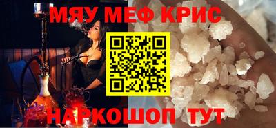 кокс Кумертау