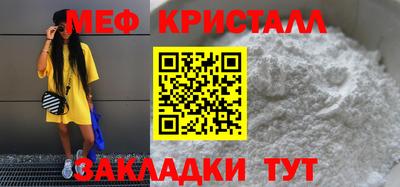 скорость mdpv Аргун