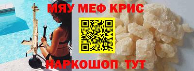 кокс Кумертау