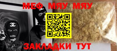 стаф Апрелевка