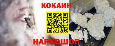 стаф Апрелевка