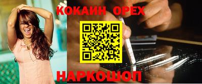 стафф Кулебаки