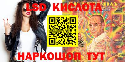 кокс Кумертау