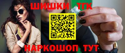 стафф Кулебаки