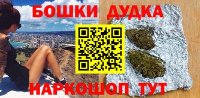 стаф Апрелевка