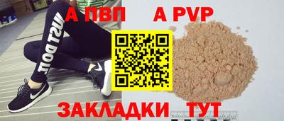 марихуана Кунгур