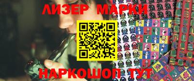 скорость mdpv Аргун