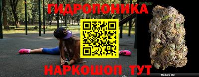 скорость mdpv Аргун