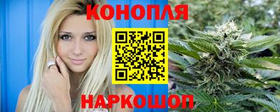 стаф Апрелевка