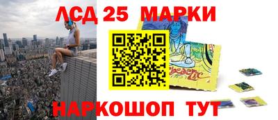кокс Кумертау