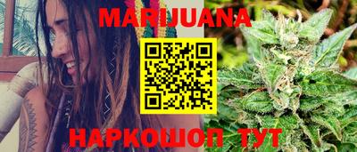 кокс Кумертау