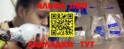 марихуана Кунгур