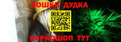 кокс Кумертау