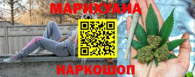 стафф Кулебаки