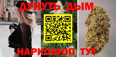 скорость mdpv Аргун