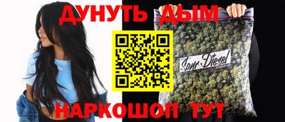 скорость mdpv Аргун