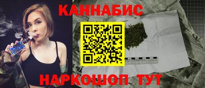 скорость mdpv Аргун