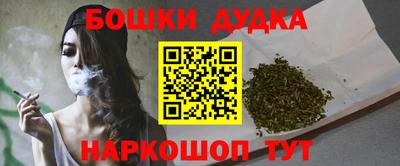 скорость mdpv Аргун