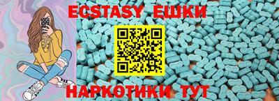стафф Кулебаки