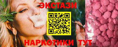 кокс Кумертау