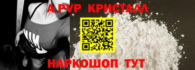 кокс Кумертау