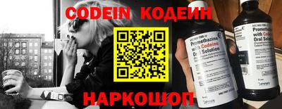 стаф Апрелевка