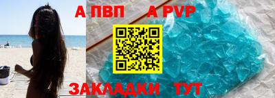 марихуана Кунгур