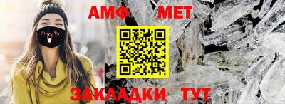 кокс Кумертау