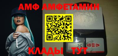 стаф Апрелевка