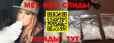 марихуана Кунгур