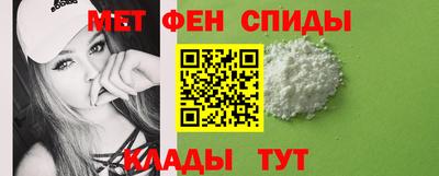 стафф Кулебаки