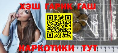 кокс Кумертау