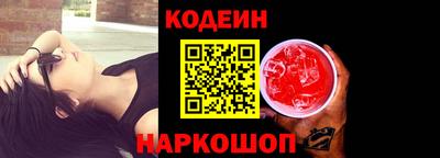 марихуана Кунгур