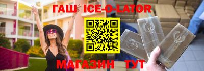 кокс Кумертау