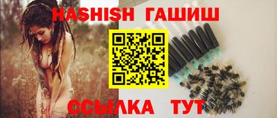 марихуана Кунгур