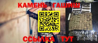 стаф Апрелевка