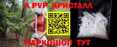 марихуана Кунгур