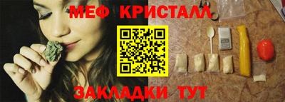 кокс Кумертау
