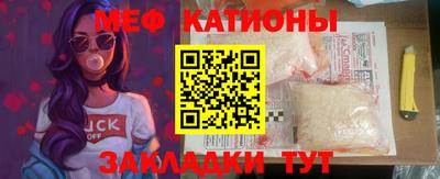 бутик Апшеронск