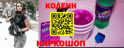 стафф Кулебаки