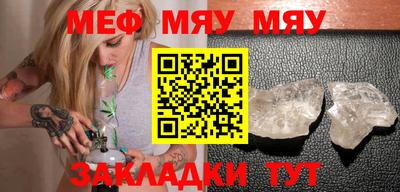 кокс Кумертау