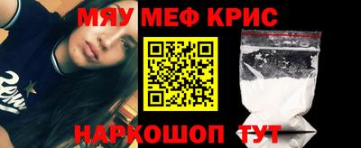 кокс Кумертау