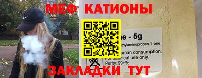 кокс Кумертау